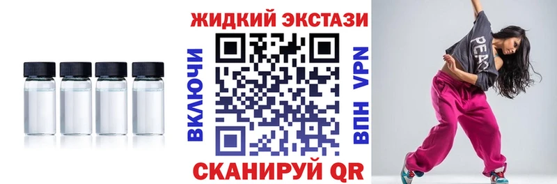 Бутират оксана Бирюсинск