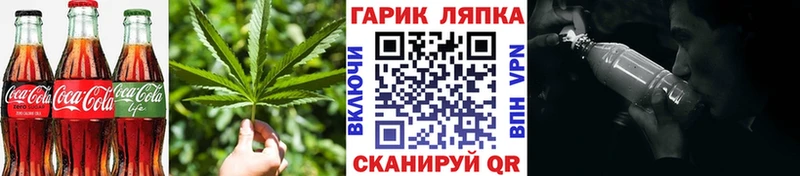 сайты даркнета официальный сайт  продажа наркотиков  Бирюсинск  Cannafood марихуана 
