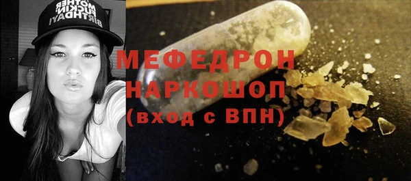 мет Алексеевка