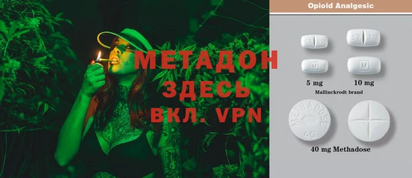 марки nbome Алексин