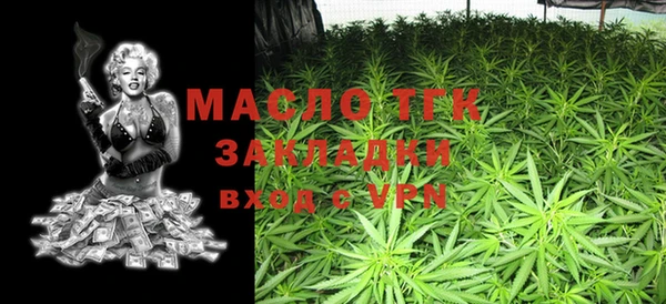 apvp Абинск