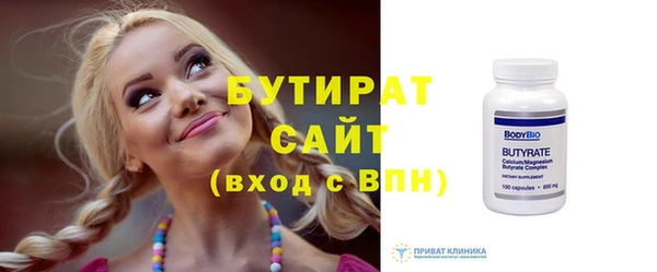 МДПВ Протвино