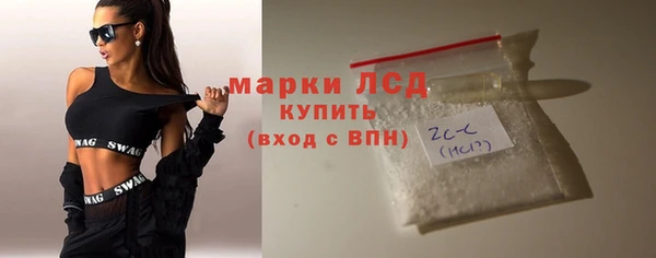альфа пвп VHQ Абдулино