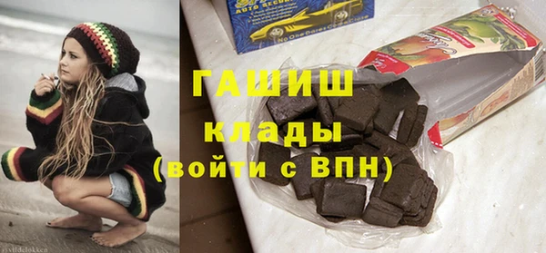 героин Алзамай