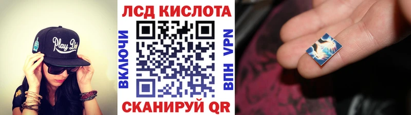 OMG зеркало  Бирюсинск  Марки 25I-NBOMe 1500мкг 